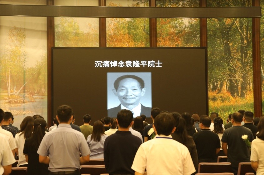 送別袁隆平院士2.jpg