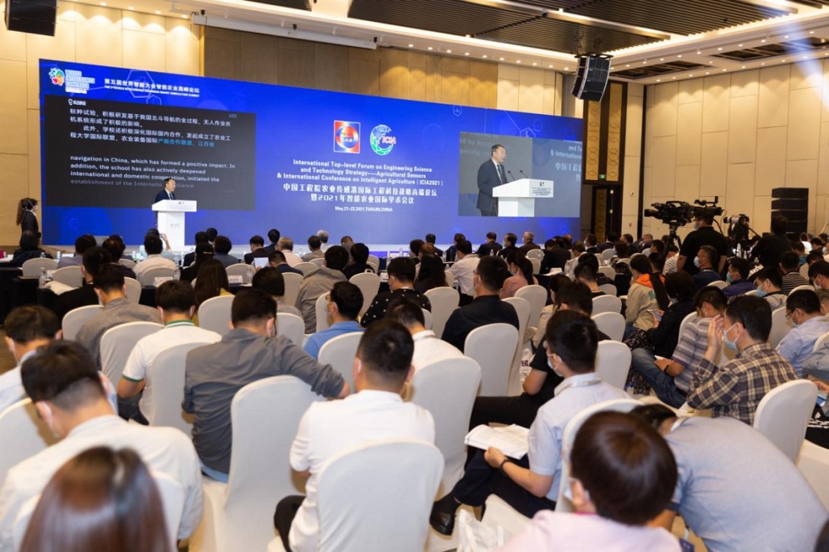 農(nóng)業(yè)傳感器暨2021年智能農(nóng)業(yè)國(guó)際學(xué)術(shù)會(huì)議國(guó)際工程科技戰(zhàn)略高端論壇在津召開.jpg