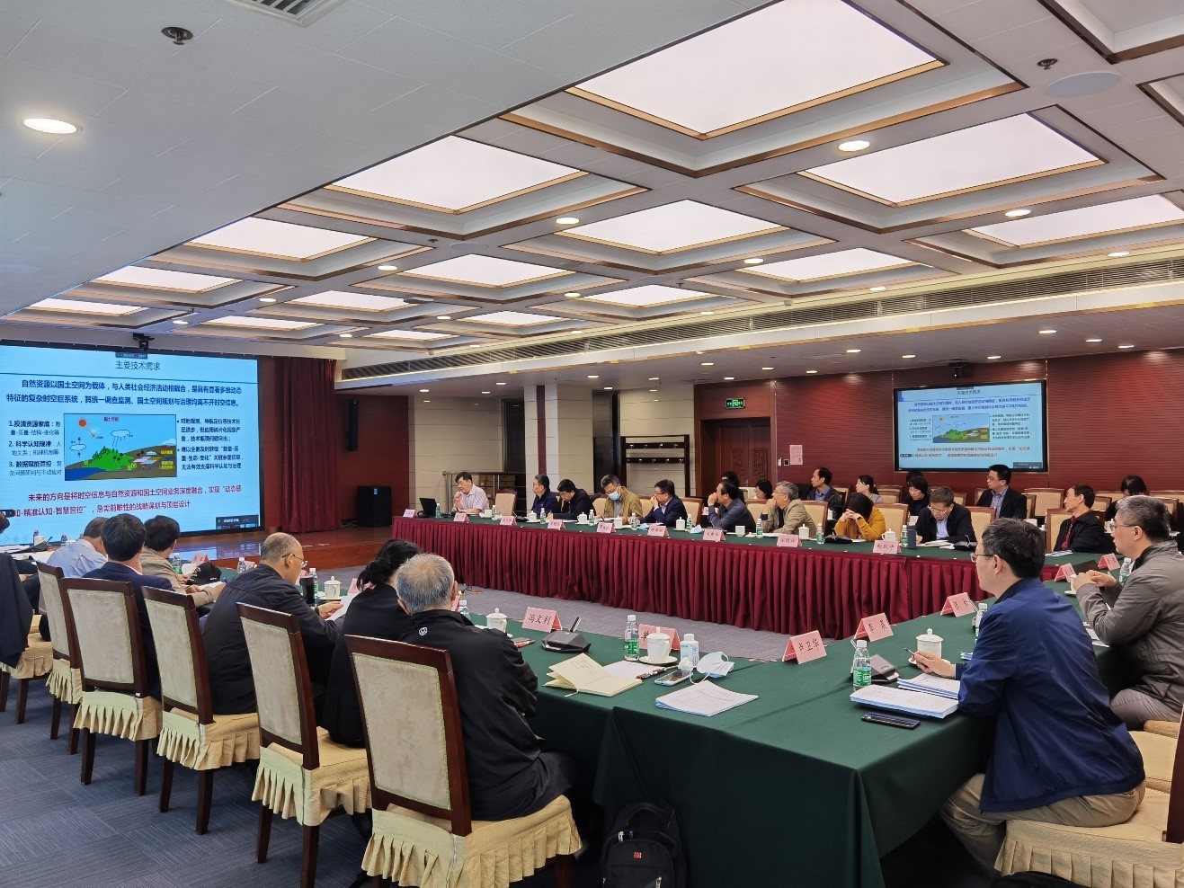 “我國自然資源時空信息技術體系的戰(zhàn)略研究”項目啟動會在京召開.jpg