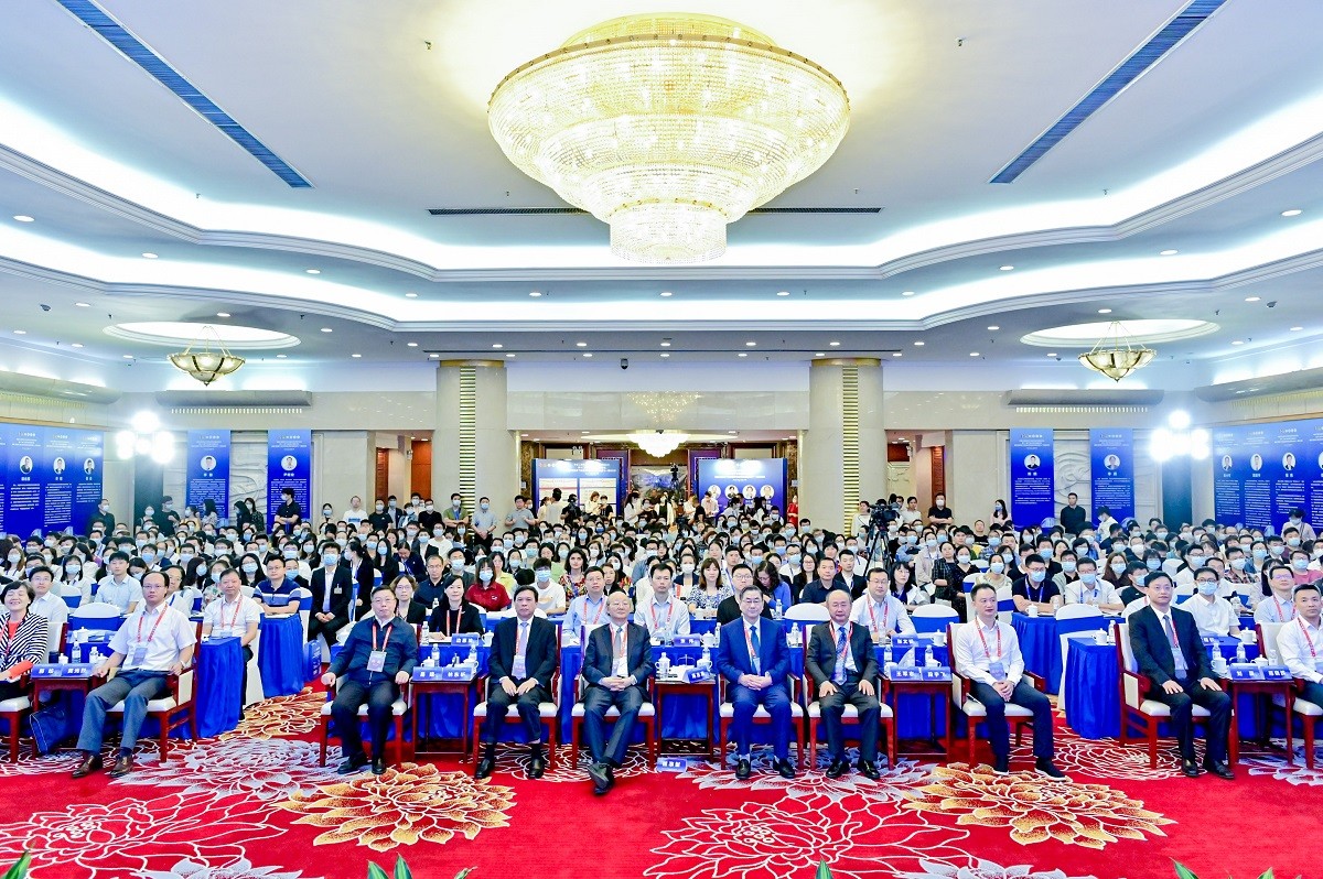 個體化醫(yī)學會議1.jpg
