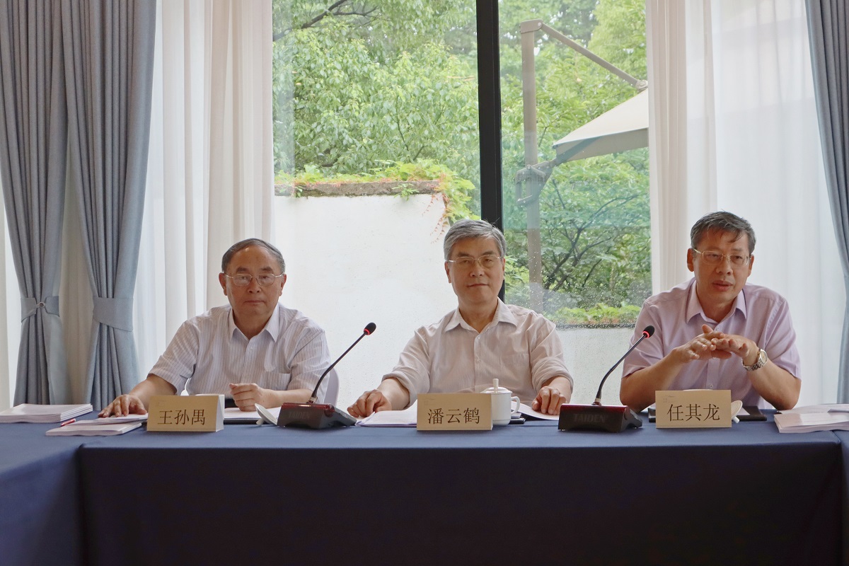 浙江大學-潘云鶴院士.jpg