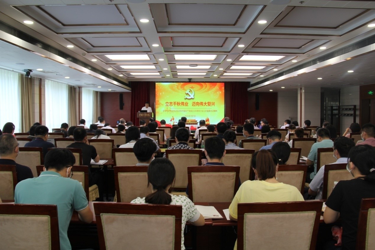 立志千秋偉業(yè) 邁向偉大復(fù)興2.jpg