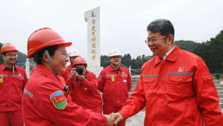 “新”“老”普光氣田工作者見面交流.jpg