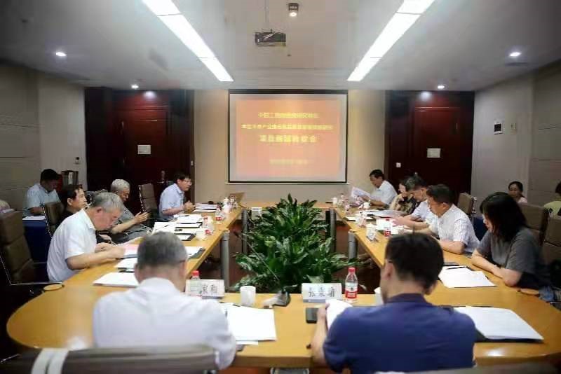 中國(guó)工程院咨詢研究項(xiàng)目“旱區(qū)蘋果產(chǎn)業(yè)綠色優(yōu)質(zhì)高效發(fā)展戰(zhàn)略研究”結(jié)題驗(yàn)收會(huì)在楊凌召開.jpg