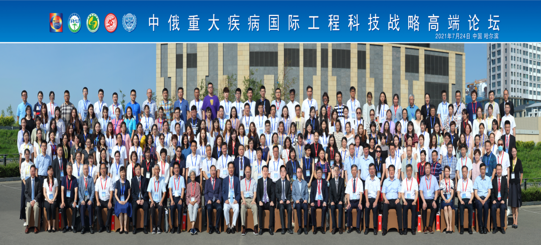 微信圖片_20210727094811.png