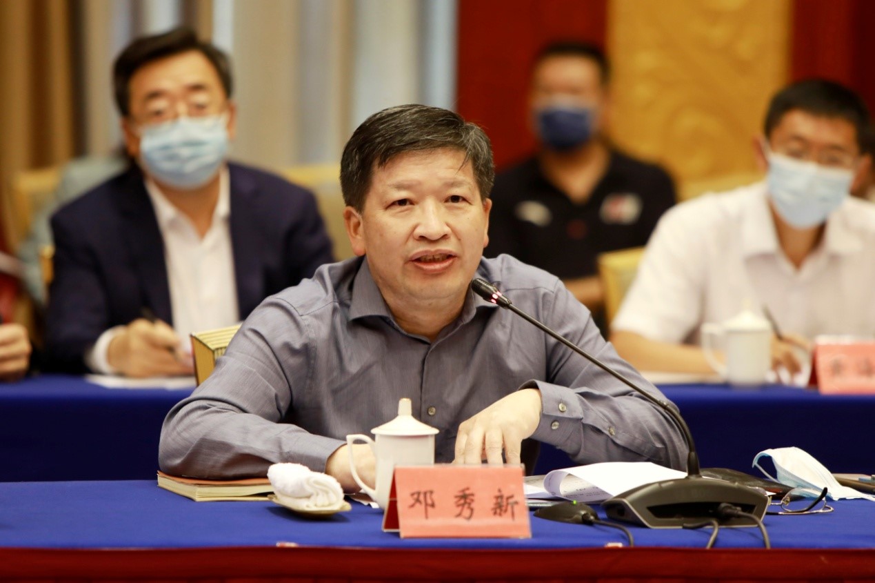 中國工程科技發(fā)展戰(zhàn)略甘肅研究院院省合作委員會暨專家委員會召開第一次會議.jpg