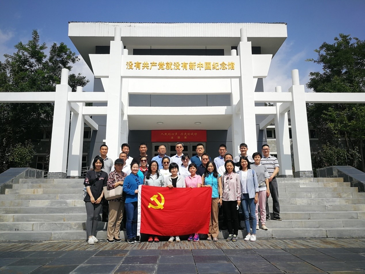 中國(guó)工程院機(jī)關(guān)黨委組織干部職工赴“沒有共產(chǎn)黨就沒有新中國(guó)紀(jì)念館”參觀學(xué)習(xí).jpg