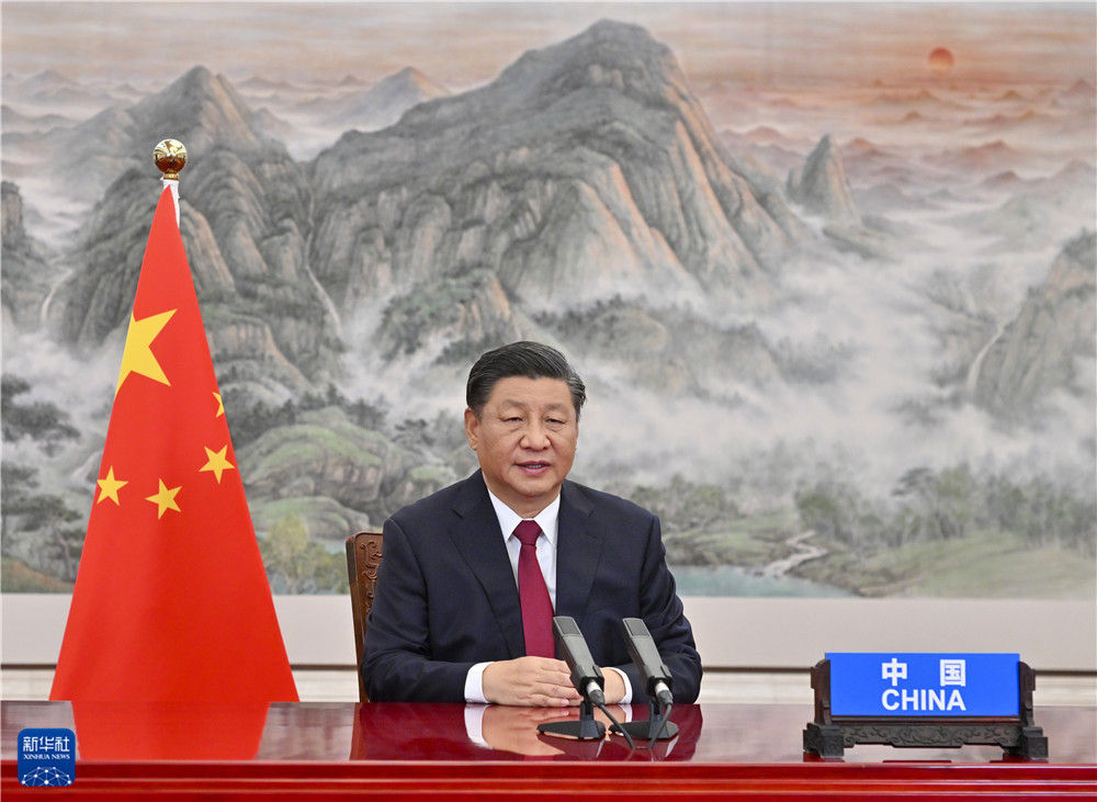 10月30日，國家主席習近平在北京以視頻方式出席二十國集團領導人第十六次峰會第一階段會議并發(fā)表重要講話。新華社記者 李學仁 攝.jpg