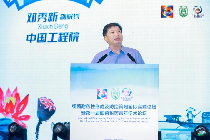 “細(xì)菌耐藥性形成及防控策略國(guó)際高端論壇暨第一屆細(xì)菌耐藥青年學(xué)術(shù)論壇”在桐鄉(xiāng)舉行1.jpg