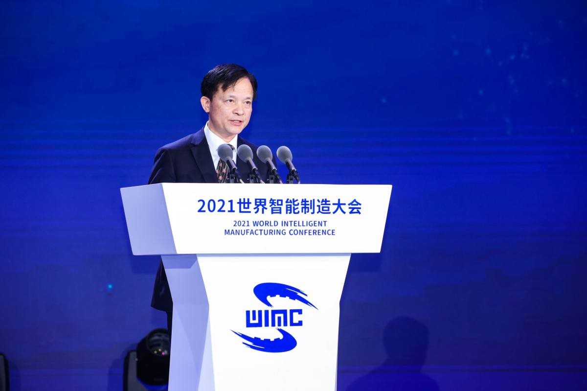 2021世界智能制造大會(huì)在南京開(kāi)幕.jpg