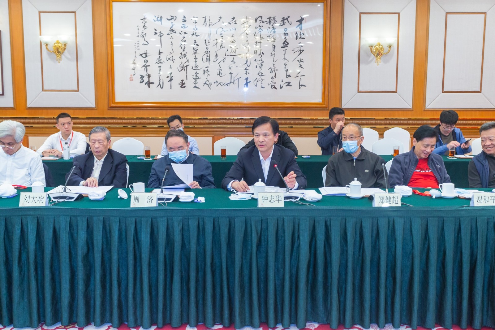 中國工程院深圳市人民政府合作委員會第十一次會議在深圳舉行2.jpg