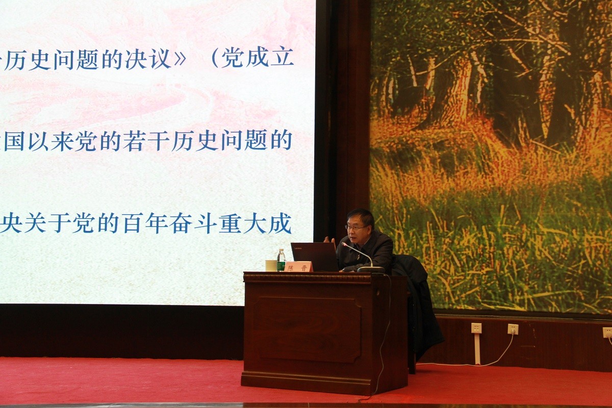 報(bào)告人.jpg