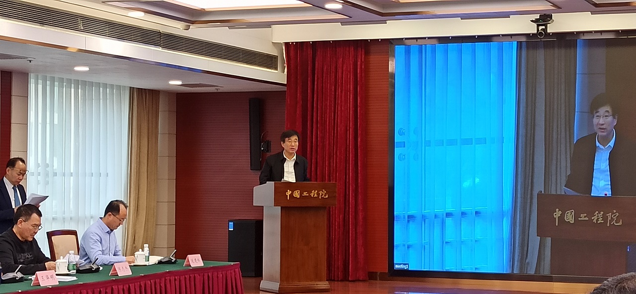 第七屆中國工程前沿青年研討會暨中美工程前沿研討會中方參會代表選拔會順利召開.jpg
