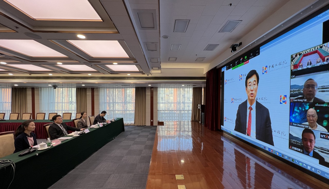 會(huì)議照片1.jpg