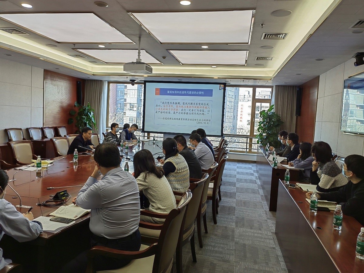 中國(guó)工程院青年理論學(xué)習(xí)小組組織分享交流會(huì).jpg