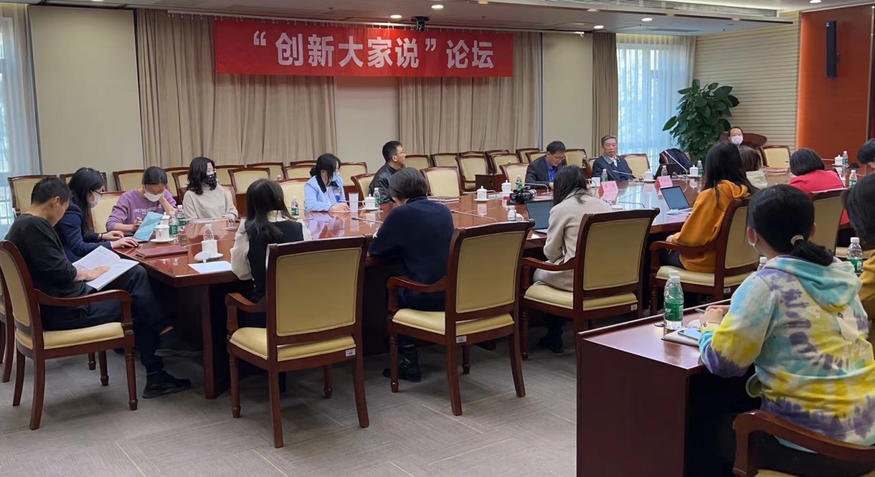 會議現(xiàn)場.jpg