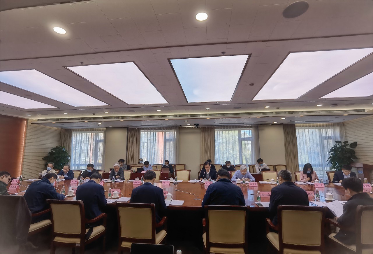 會(huì)議圖片.jpg