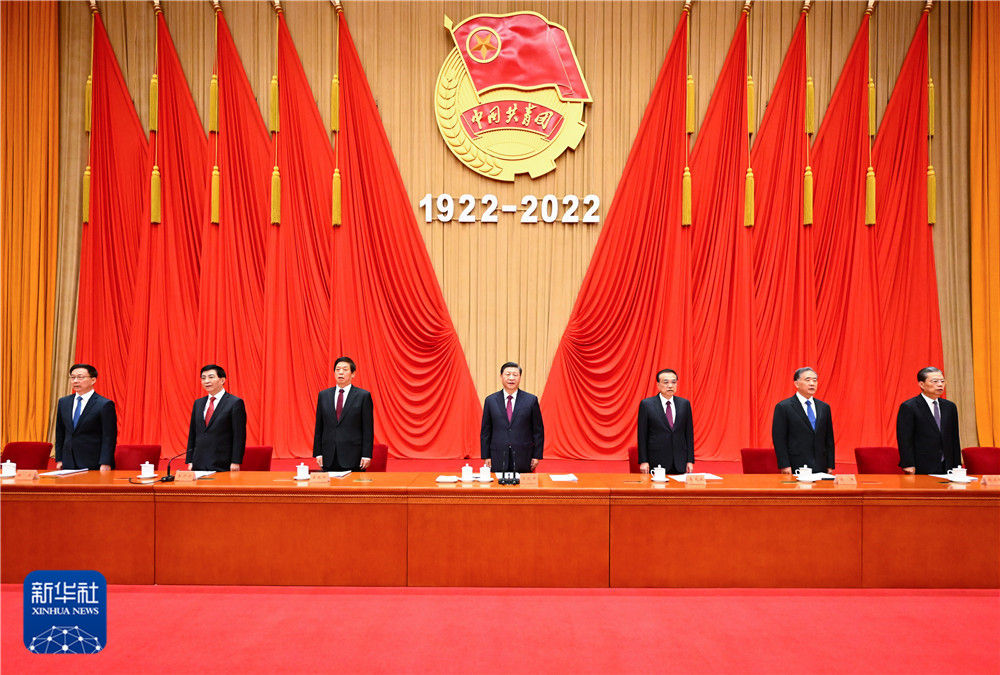 5月10日，慶祝中國共產(chǎn)主義青年團(tuán)成立100周年大會在北京人民大會堂隆重舉行。習(xí)近平、李克強(qiáng)、栗戰(zhàn)書、汪洋、王滬寧、趙樂際、韓正等出席大會。新華社記者 李學(xué)仁 攝.jpg