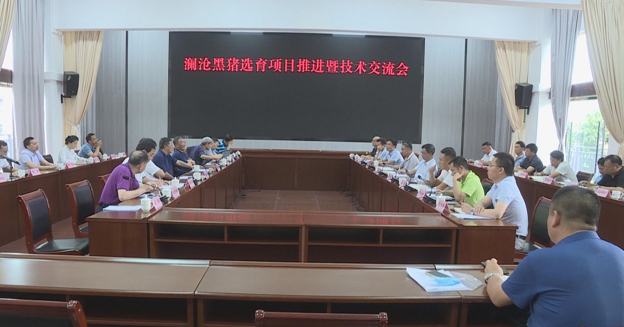 印遇龍院士一行到云南瀾滄縣調(diào)研.jpg