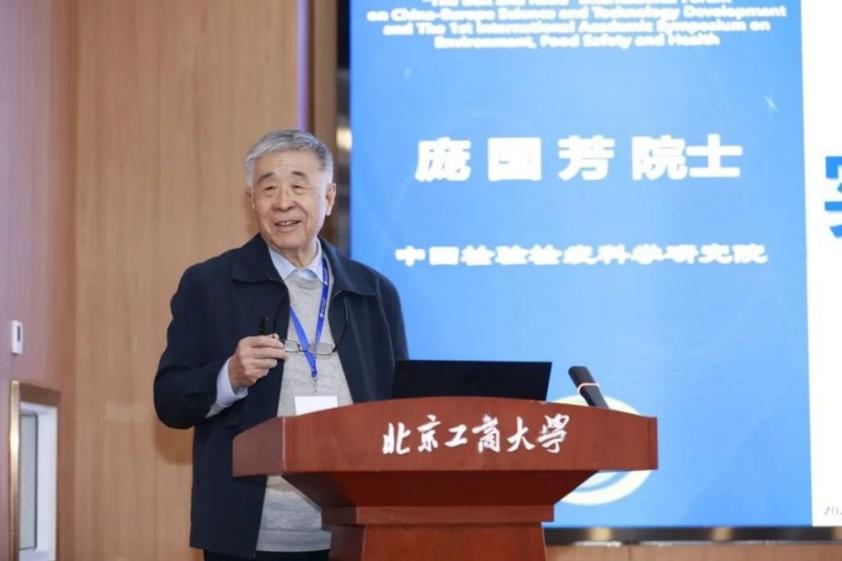 龐國(guó)芳：解決國(guó)家與人民急需就是最大的創(chuàng)新2.jpg