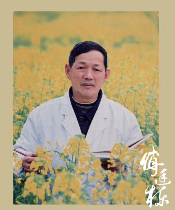 這位84歲的“背包院士”，讓鹽堿地開出油菜花！01.jpg