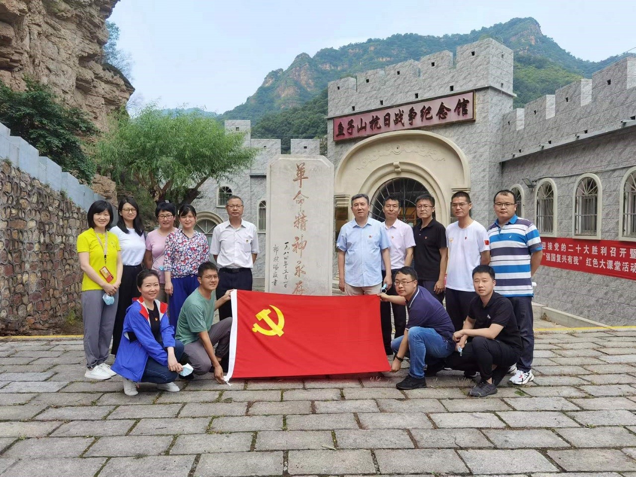 中國工程院一局黨支部開展“慶七一 喜迎黨的二十大”主題黨日活動(dòng).jpg