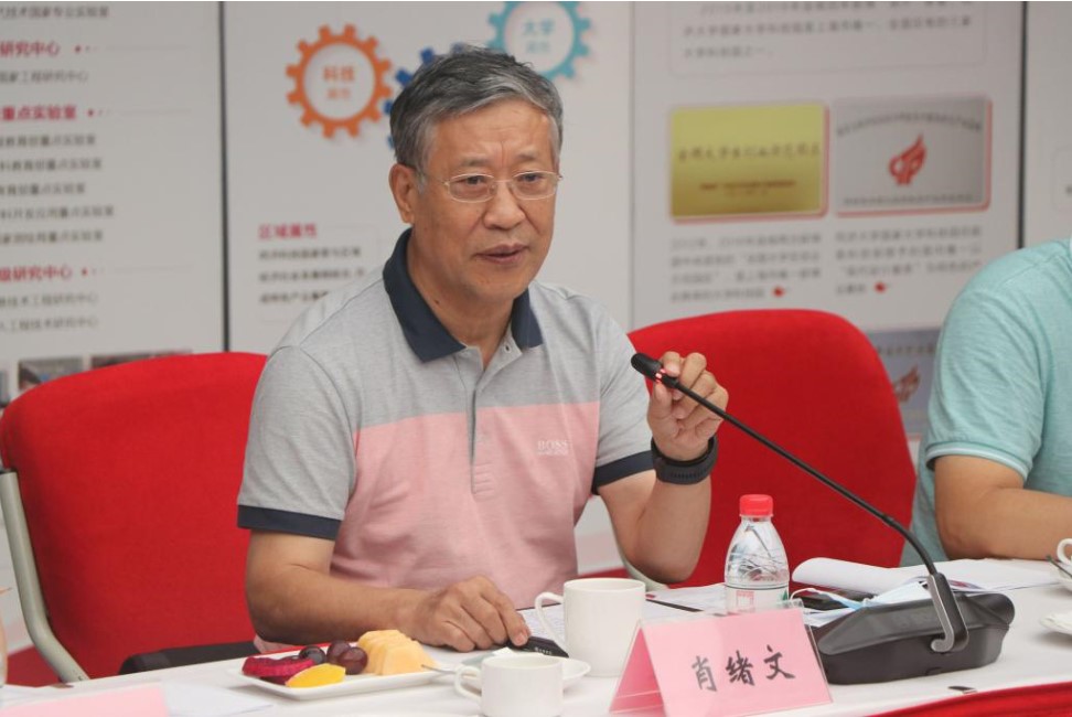 “綠色建造發(fā)展戰(zhàn)略研究”項目啟動會在滬召開.jpg