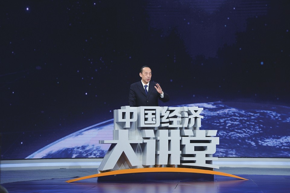 打造我國(guó)自己的“超級(jí)鋼”.jpg