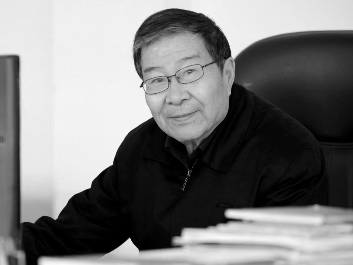李慶忠院士逝世