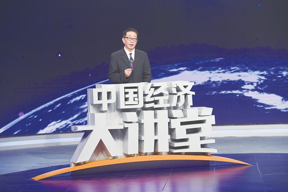 蔣建東：我國(guó)“原創(chuàng)藥”研發(fā)如何尋求突破