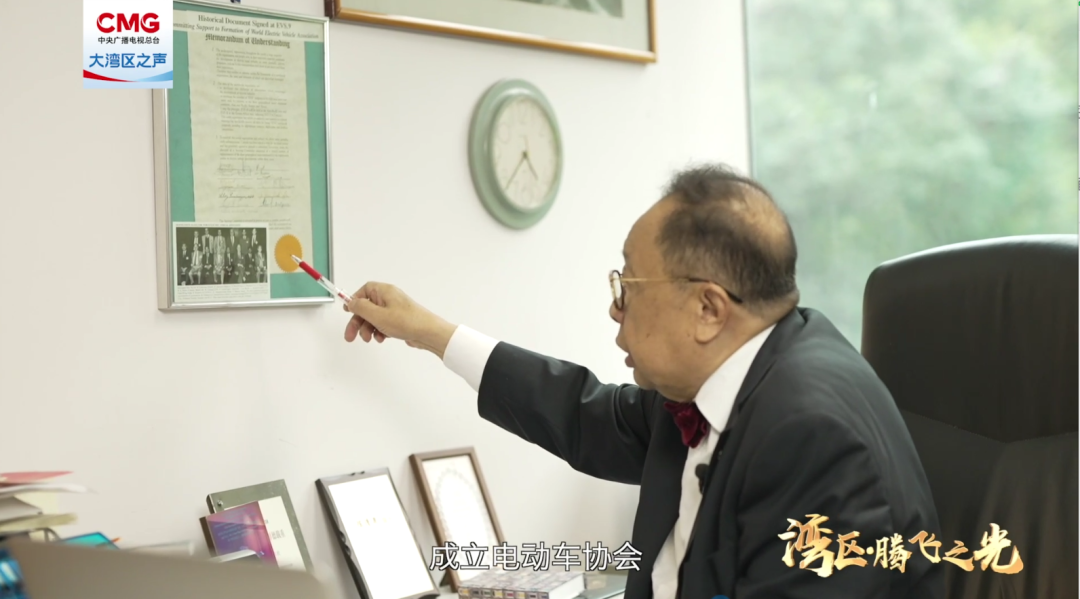 陳清泉院士：香港的科技工作者要身在香港、心懷祖國、放眼世界