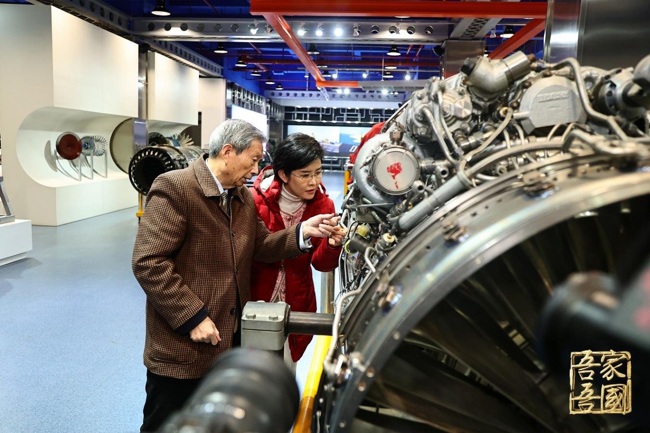 吾家吾國丨獨家專訪航空動力學(xué)專家劉大響