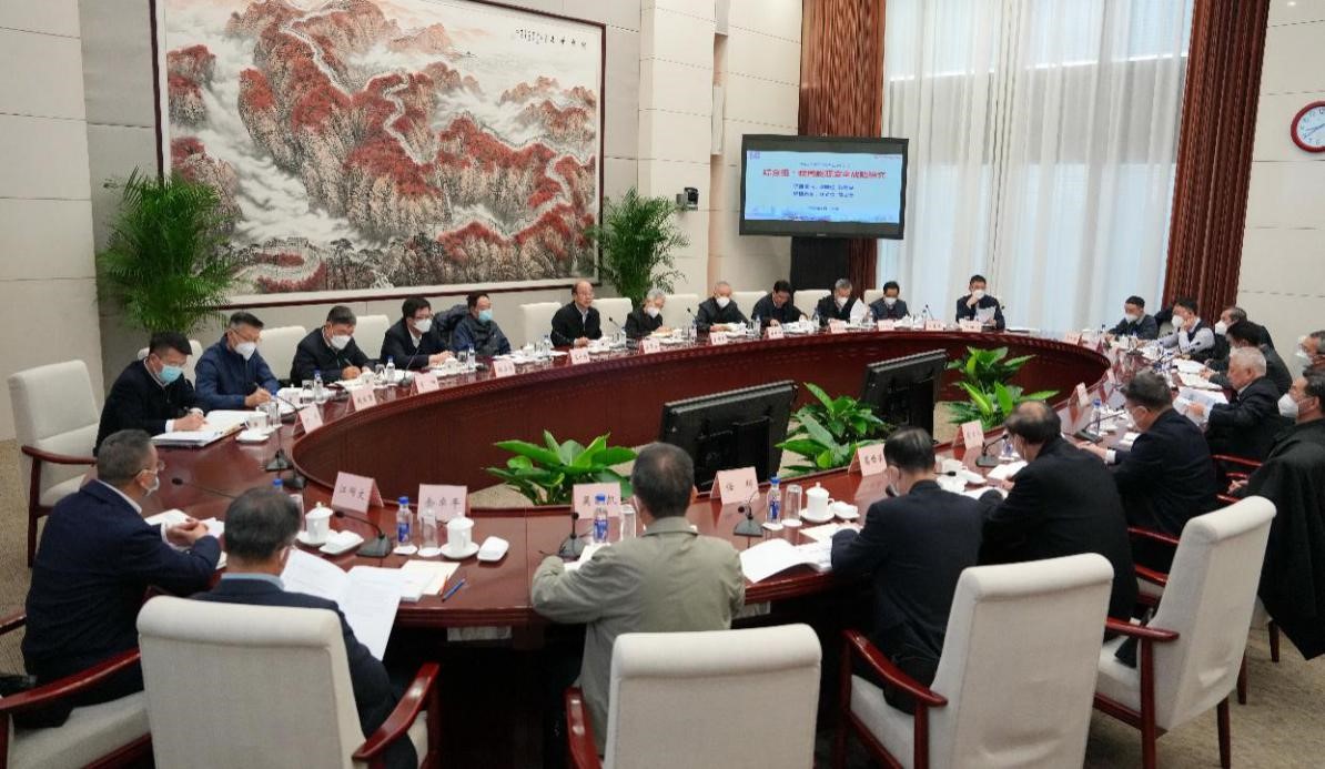 中國工程院重大戰(zhàn)略研究與咨詢項目“我國能源安全戰(zhàn)略研究”啟動會在京召開