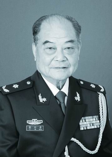 黎介壽院士逝世