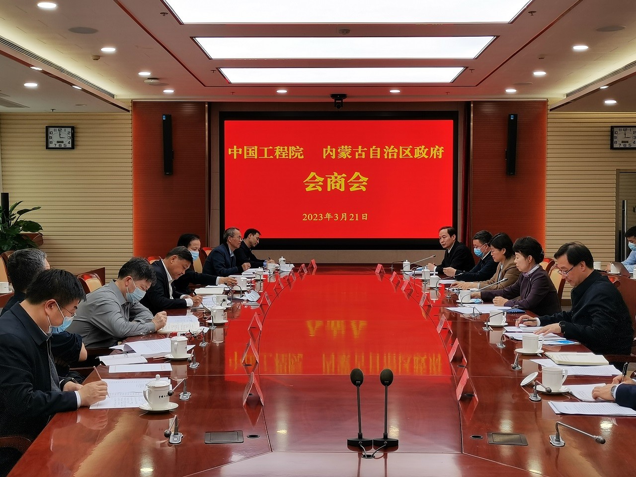 中國(guó)工程院與內(nèi)蒙古自治區(qū)政府舉行工作會(huì)談