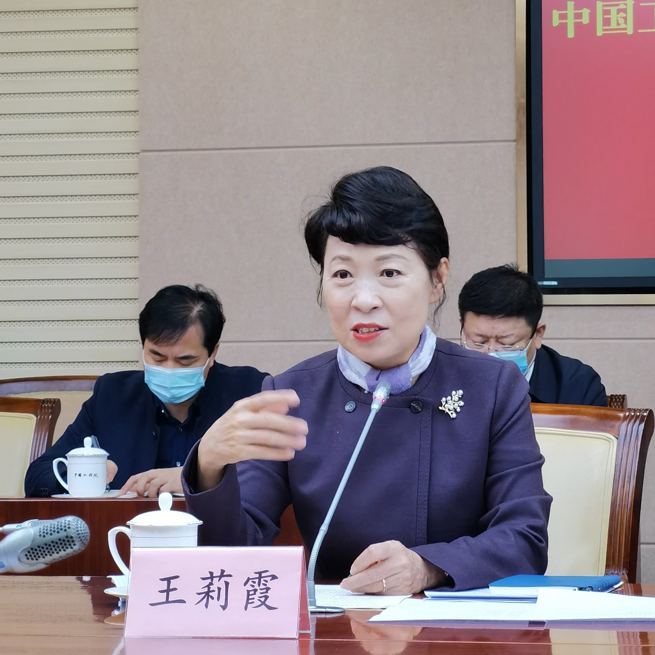 中國(guó)工程院與內(nèi)蒙古自治區(qū)政府舉行工作會(huì)談