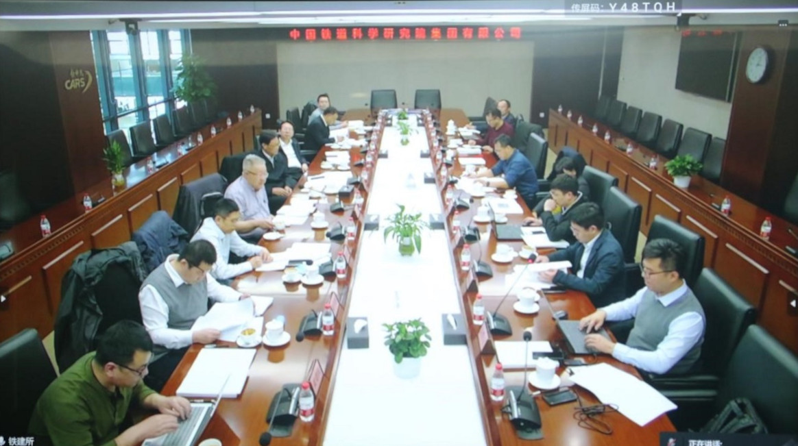 “滇中引水工程質(zhì)量控制與效益提升咨詢研究”通過評審