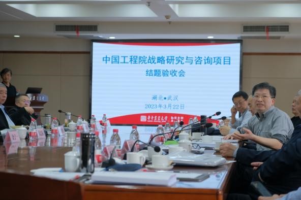 農(nóng)業(yè)學(xué)部戰(zhàn)略研究與咨詢項(xiàng)目結(jié)題驗(yàn)收會(huì)召開(kāi)