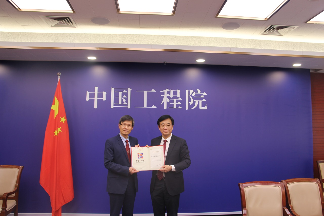 王辰副院長(zhǎng)會(huì)見(jiàn)我院外籍院士趙華