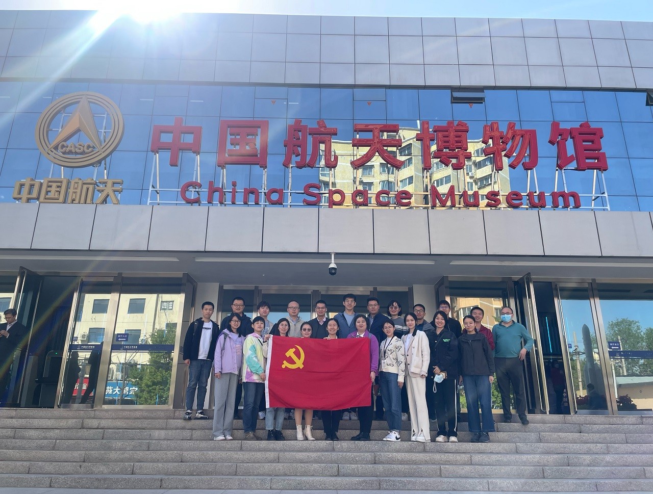 院機關青年干部參觀中國航天博物館并開展理論聯(lián)學活動