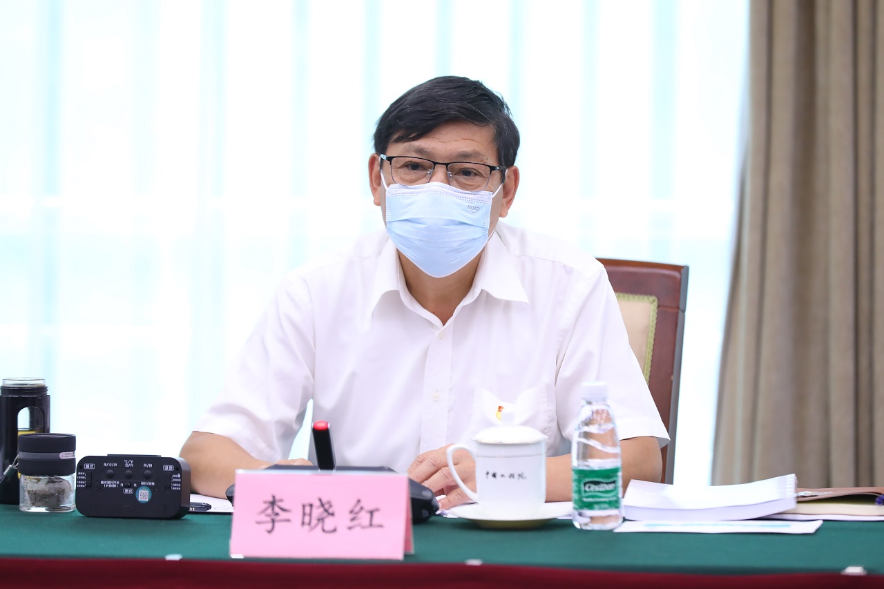 中國工程院黨組與清華大學(xué)黨委開展主題教育聯(lián)學(xué)活動
