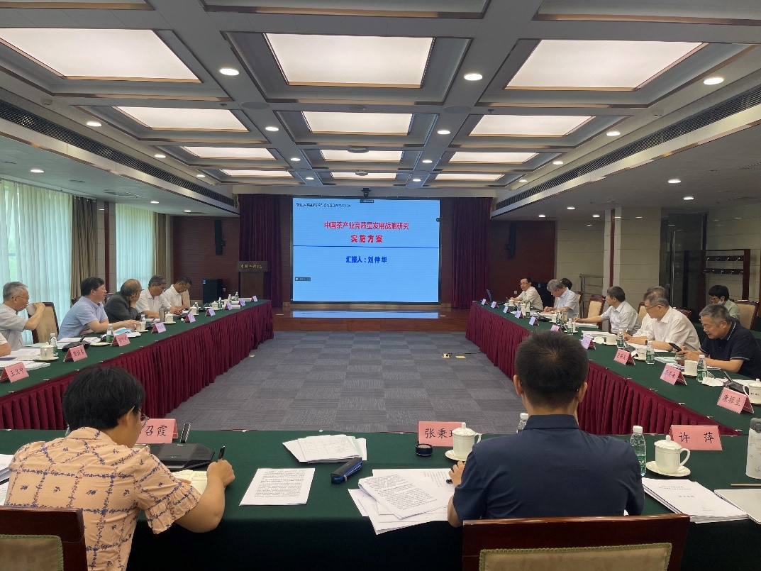 農業(yè)學部戰(zhàn)略研究與咨詢項目啟動會在京召開