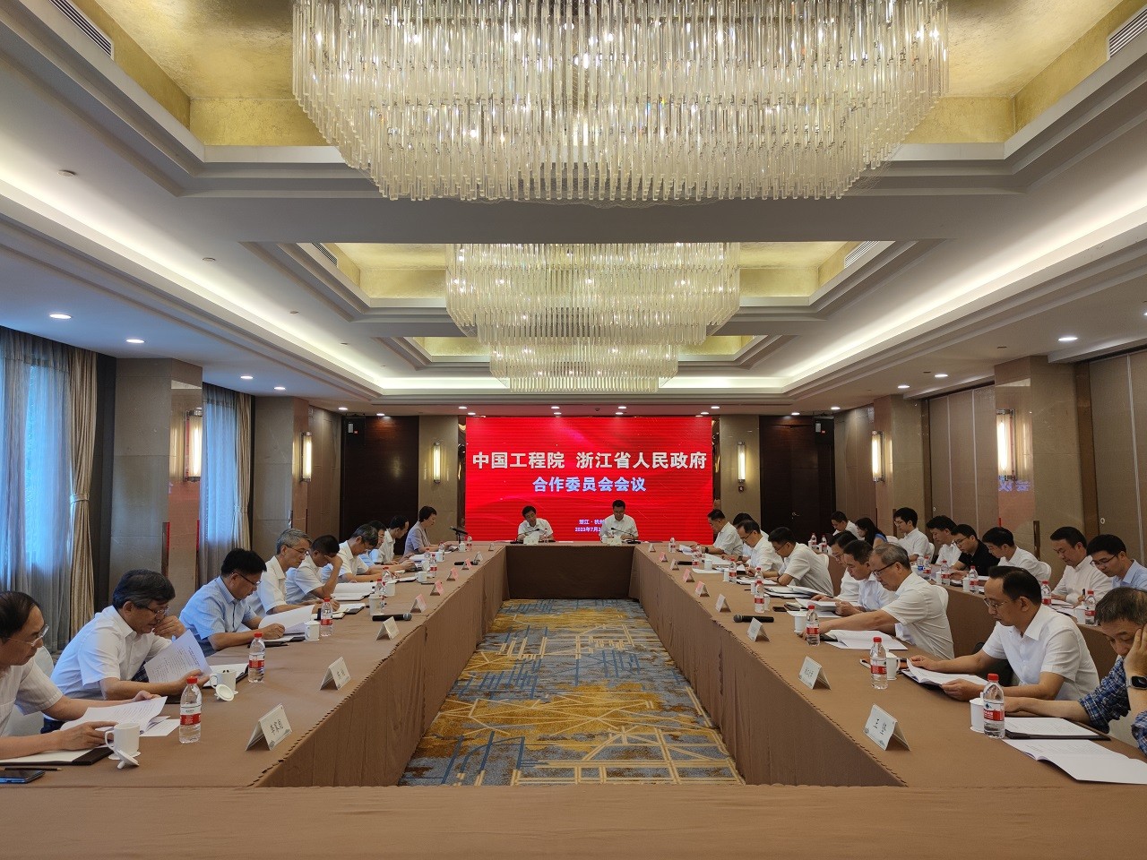 中國(guó)工程院 浙江省人民政府合作委員會(huì)會(huì)議在杭州召開(kāi)