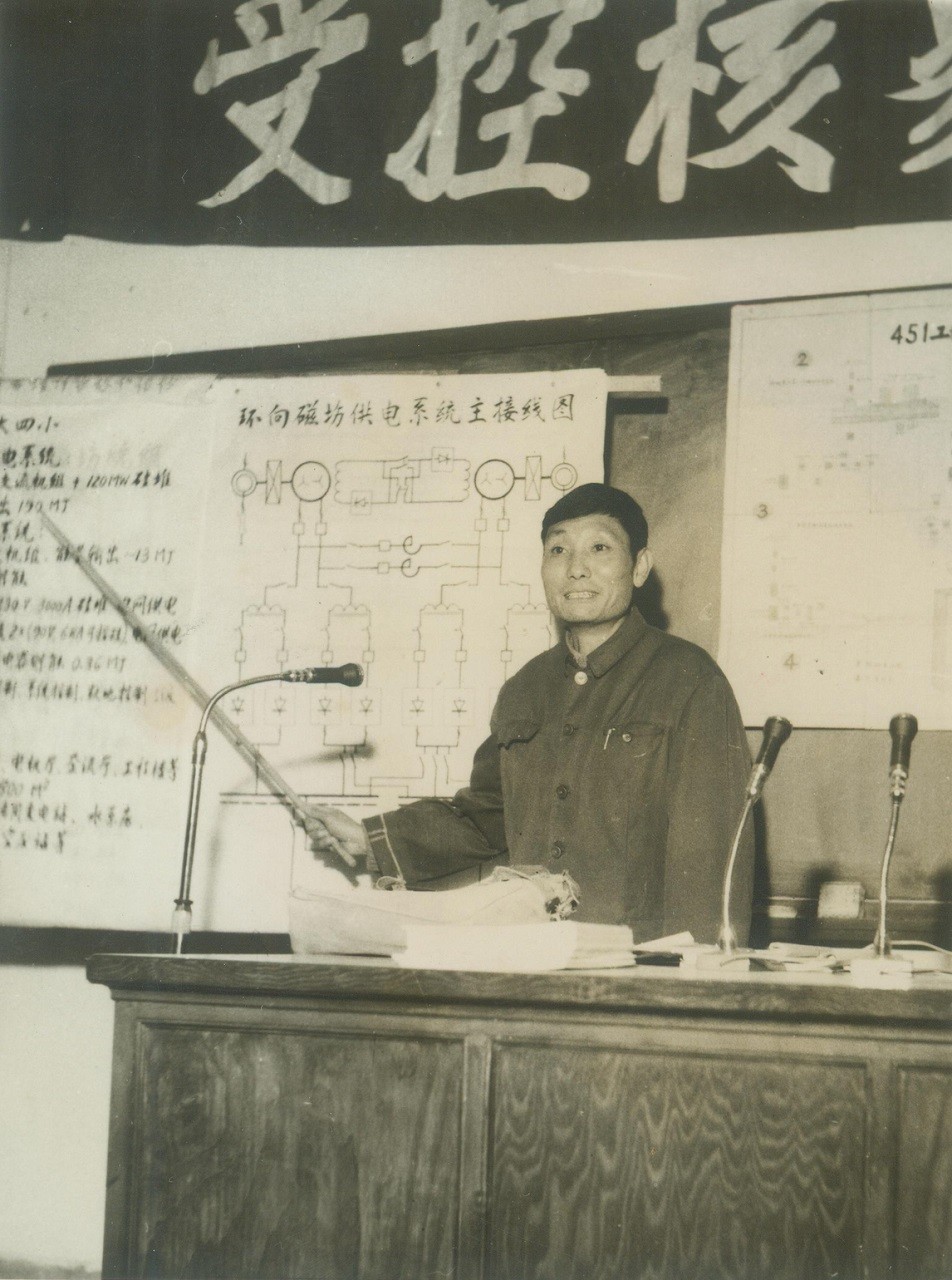 潘垣：追逐“人造太陽” 探索終極能源