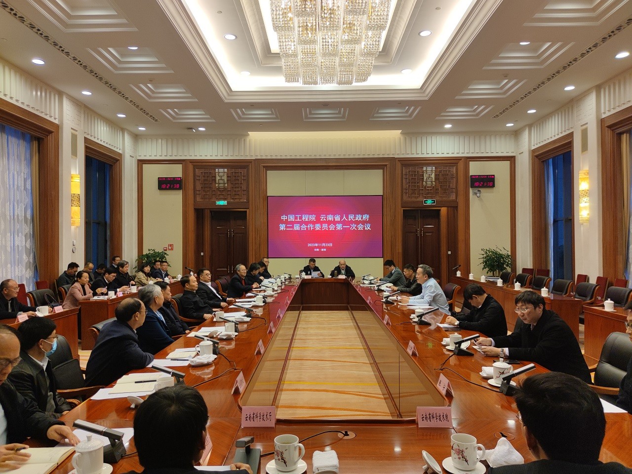 中國(guó)工程院 云南省人民政府第二屆合作委員會(huì)第一次會(huì)議在昆明召開