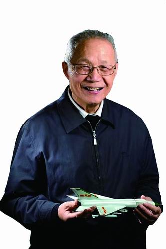 顧誦芬：將一生事業(yè)寫在藍(lán)天上