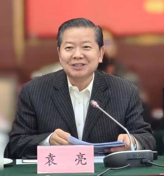 中國工程院重大咨詢項目《我國煤炭行業(yè)碳中和發(fā)展科學體系及戰(zhàn)略路徑研究》項目推進會在北京召開