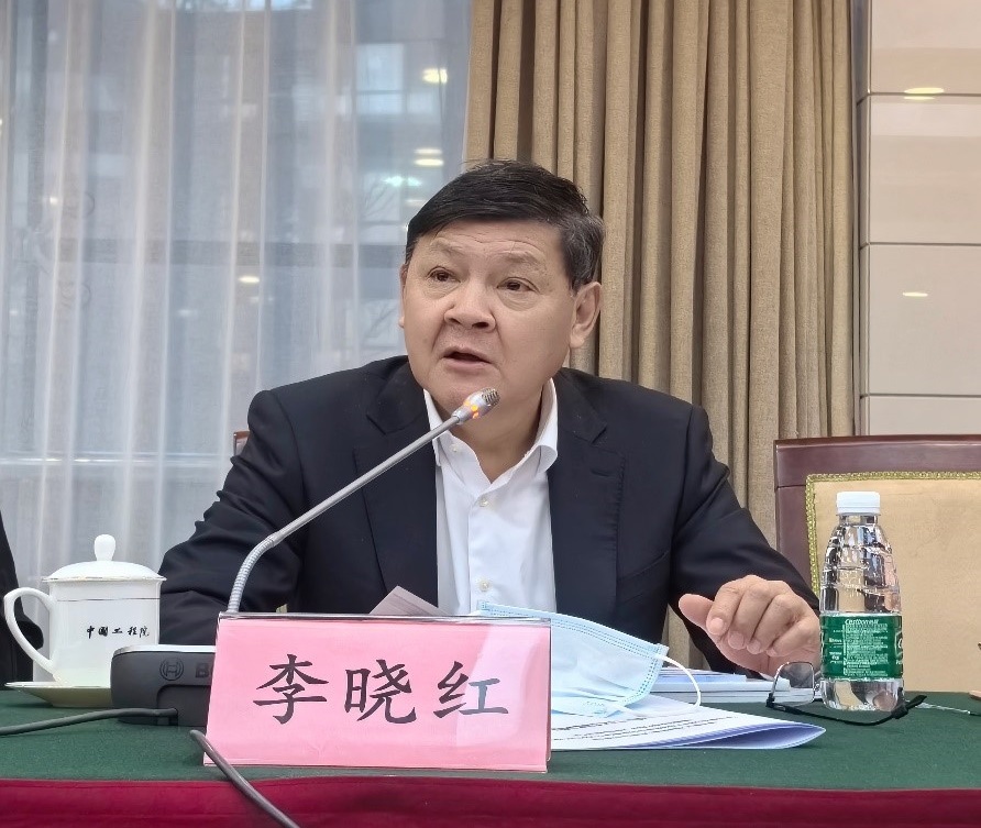 中國工程院重大咨詢項目《我國煤炭行業(yè)碳中和發(fā)展科學體系及戰(zhàn)略路徑研究》項目推進會在北京召開