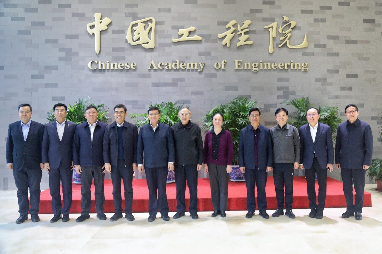 中國工程院首期“科技強(qiáng)國每月一議”會議在京召開