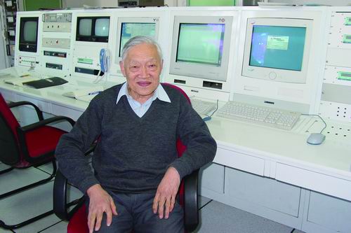 百歲院士葉銘漢捐贈(zèng)300萬元設(shè)立基金